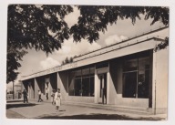 Głogów lata 60 Rolniczy Dom Towarowy PZGS 363E