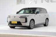 Denza N8L Denza N8L 2025 Flagship Auto Punkt 2.0 Hybryda Plug-in 762KM