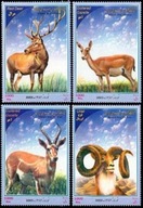 Iran - Mi 2910/13 - Zwierzęta rogate