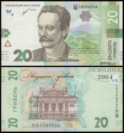 BNB - UKRAINA 20 Hrywien 2021 EД 4687708 # P A126b # UNC
