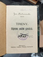 Jan Kochanowski Treny Odprawa posłów greckich Złoczów 1923