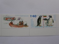 Bułgaria - expedycja polarna - Mi. 5034 ** przywieszka
