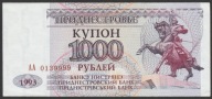 Naddniestrze 1000 rubli 1993 - AA01 - stan bankowy UNC -