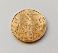 2 złote 2003 - POZNAŃ - 22