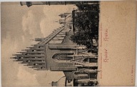 Pocztówka Kraków Kościół Dominikanów