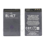 BATERIA NOKIA 5310 6600 6700 7230 X3 BL-4CT 860 mAh