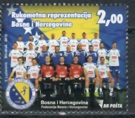 BOŚNIA HERCEGOWINA Mich.nr.658