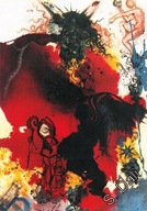 SALVADOR DALI -BIBLIA- KUSZENIE JEZUSA -1972 r.