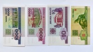 221 - BIAŁORUŚ - zestaw RUBLI