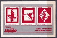 1985 Godła Lotnictwa Polskiego