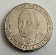 moneta Tanzania Zanzibar 500 szylingów 204