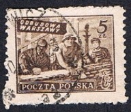 1950 Polska fi 513 - Wydanie na odbudowę Warszawy