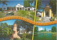 SZAMOCIN WOJ Wielkopolskie