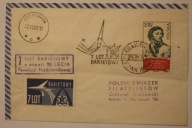 IGOŁOMIA - KRAKÓW 1967 ROK, 7 LOT RAKIETOWY z okazji 50 LECIA Rewolucji
