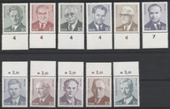 NIEMCY NRD DDR - POSTACIE KOMUNIZMU - CZYSTE **