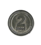 ŻETON OKOLICZNOŚCIOWY. 2 BIAŁE. BIAŁYSTOK. KURIER PORANNY.