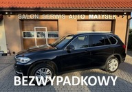 BMW X5 xDrive 25d 231KM Krajowy Rej.01.2016 2.0 Diesel 231KM