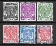 Malaje xx C341 sławni ludzie MNH VF 18,5funta