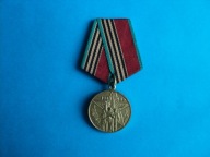 odznaczenie - ZSRR