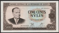 Gwinea 500 sylis 1980 - Josip Broz Tito - stan bankowy UNC -