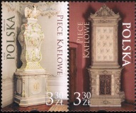 5119 - 5120 z Arkusika 5119 - 5122 - czysty