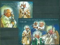 JPII. . REP. TOGO. Mi. Bl.+ark. numerowane **2015r.