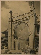 KRYM - UKRAINA, ROSJA, ZSRR - ZWIĄZEK RADZIECKI - CZYSTA, 1955 rok