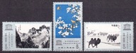 1980 ChinyWystawa UNESCO Mi 1640-42 **