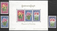 Kambodża xx Z114 flora kwiaty MNH VF