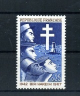 A26412)WW 2: Frankreich 1599**