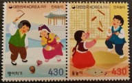 Korea Płd. - Mi 3712/13 - Tradycyjne zabawy dziecięce