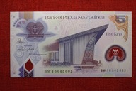 PAPUA-NOWA GWINEA, POLIMER 5 KINA, 2016, P-51a, UNC