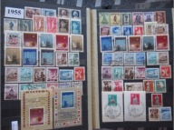 Rocznik 1955 +4 bloki kompletny kasowane PRL CZYTAJ OPIS bez parek