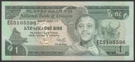 Etiopia 1 birr 1991 - EC - stan bankowy UNC