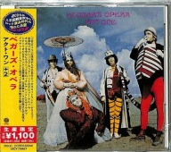 BEGGARS OPERA - ACT ONE +2 BONUS TRACKS / VERTIGO RECORDS JAPAN CD / FOLIA