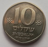 Izrael 10 szekli