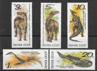 ZSRR xx W239 fauna dinozaury MNH VF