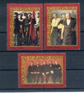 A42102) Polska 1882 - 1884**