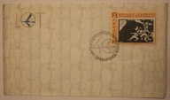 LOT - 1929 - 1969 KATOWICE - 40 LAT POLSKIE LINIE LOTNICZE LOT - KOPERTA