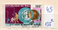 Mali 29 T , nr 135 , komplet