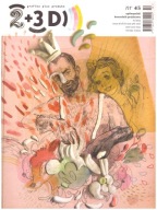 2+3D GRAFIKA PLUS PRODUKT 45 / 2012