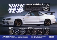 Plakat A3 - JDM Volk Racing Wheel TE37 JGTC No.1