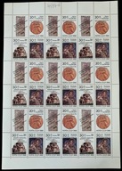 1990 ZSRR Armenia Mi 6149-51 ** cały arkusz