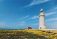 CYPR - PAFOS - LATARNIA MORSKA