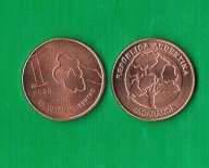 Argentyna 1 peso 2017r