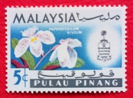 MALEZJA PULAU PINANG 1965 storczyki czyste**