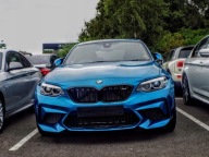 BMW M2 F87 CS Maska Zderzak Błotnik Przód Pas Adaptive Lampa Led Silnik C16