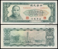 BNA - TAJWAN 100 Yuan 1970 K 650216 T # P1981 # RZADKI # XF/UNC