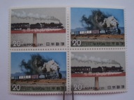 Japonia - Lokomotywy parowe - Mi. 1234 -35 ** czwórka