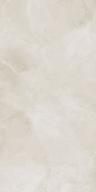 HARMONIC WHITE POLER REKT TUBĄDZIN 120*280*6mm G2 m2 zamów
